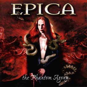 Epica - polštář 3