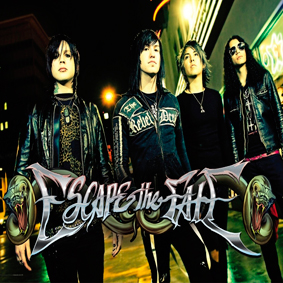 Escape The Fate - polštář 1